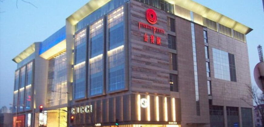 Jinbao Place Shopping Center (金宝汇购物中心)